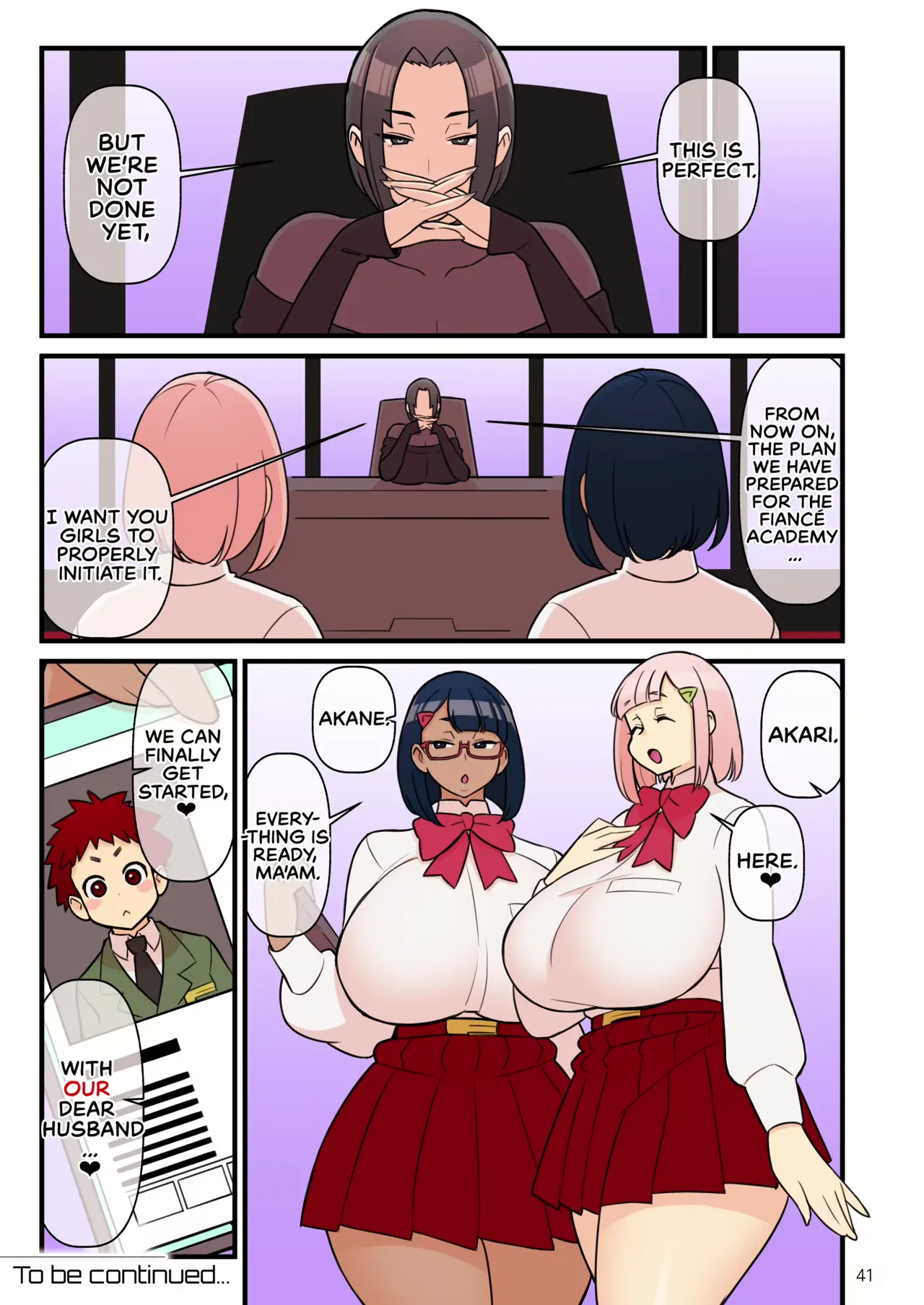 Iinazuke Gakuen FILE: 01 "Hajimete Soine" Hen Chapter 1 - page 85