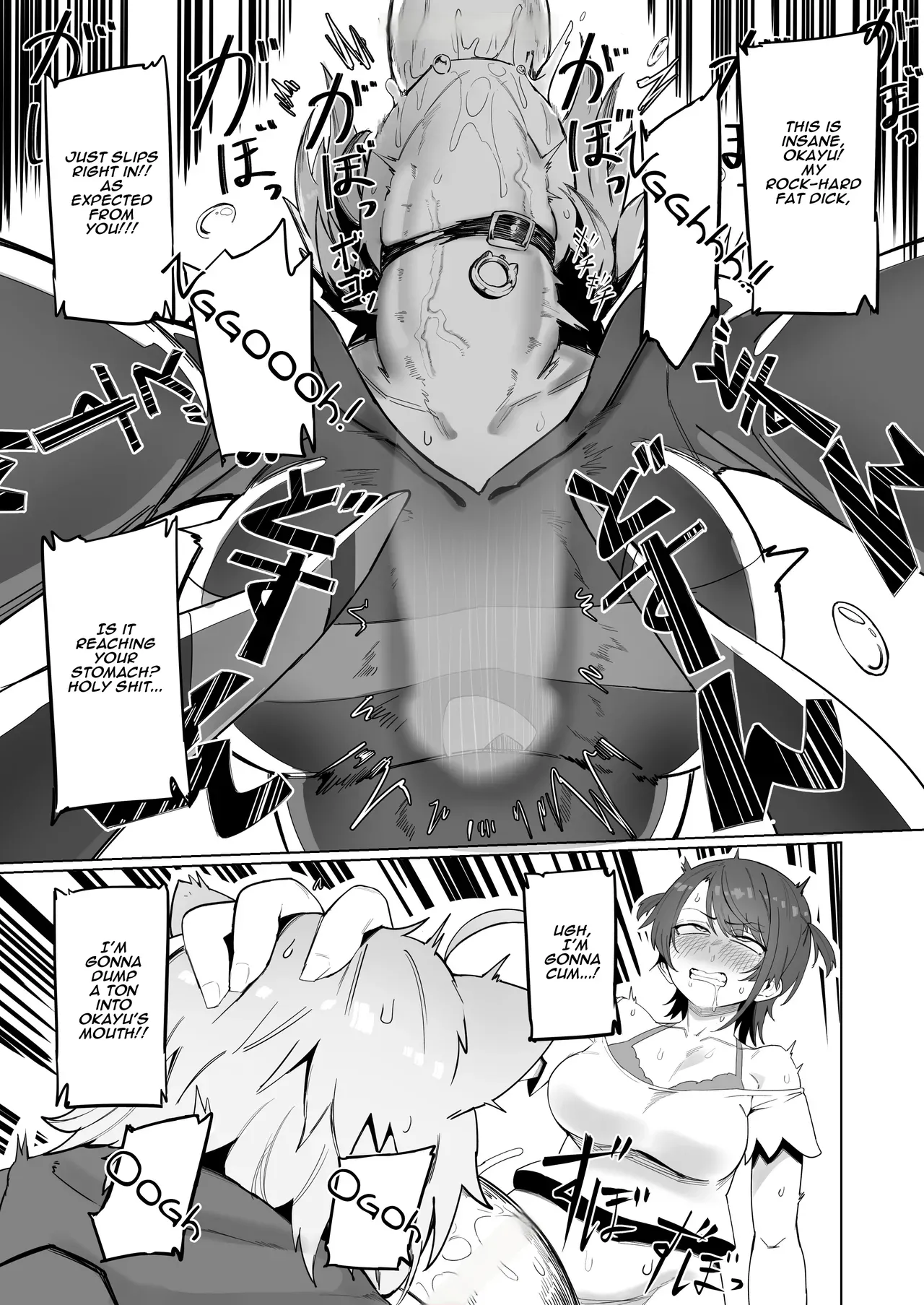 SOFS HENTAI Chapter 1 - page 15