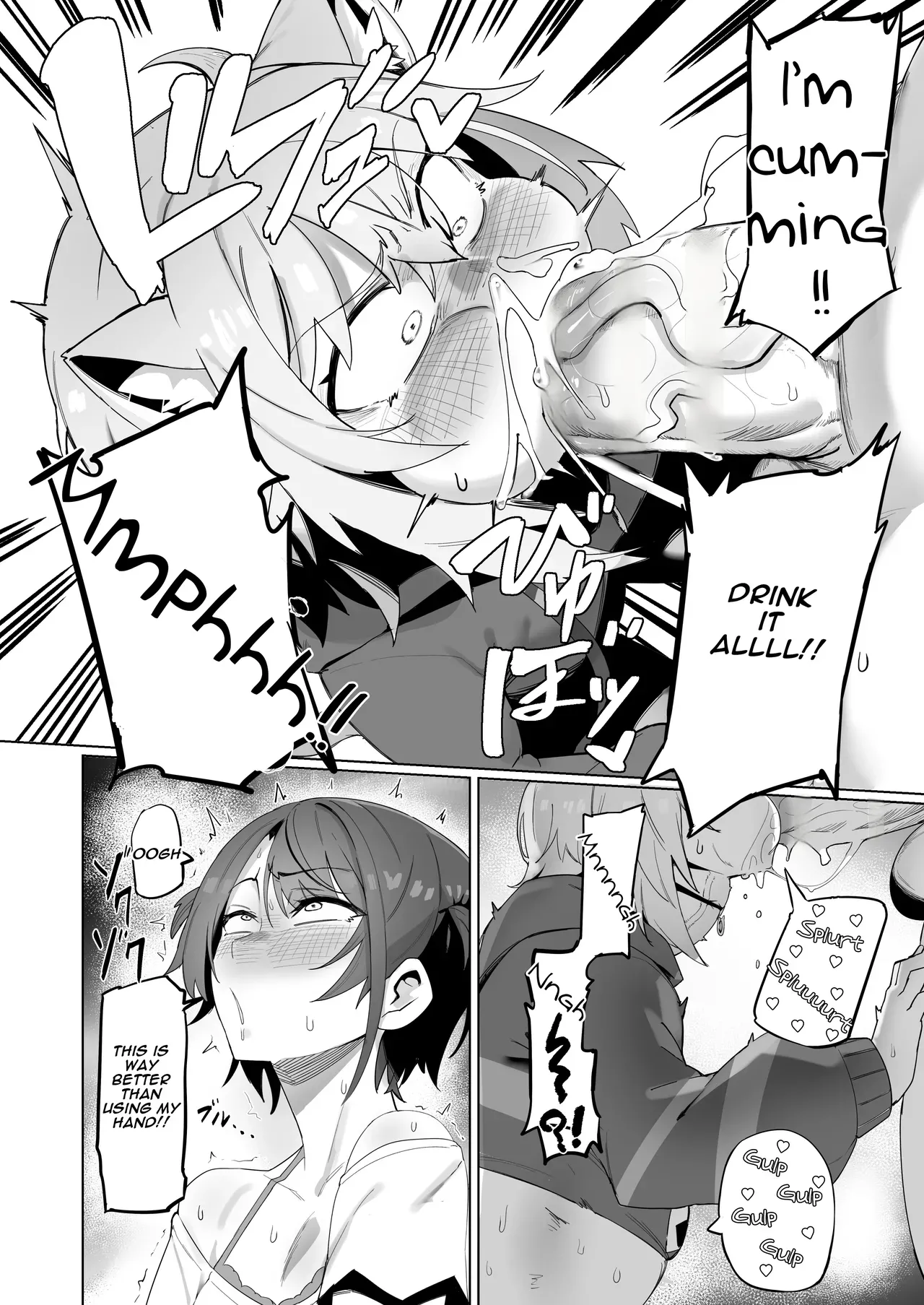 SOFS HENTAI Chapter 1 - page 16