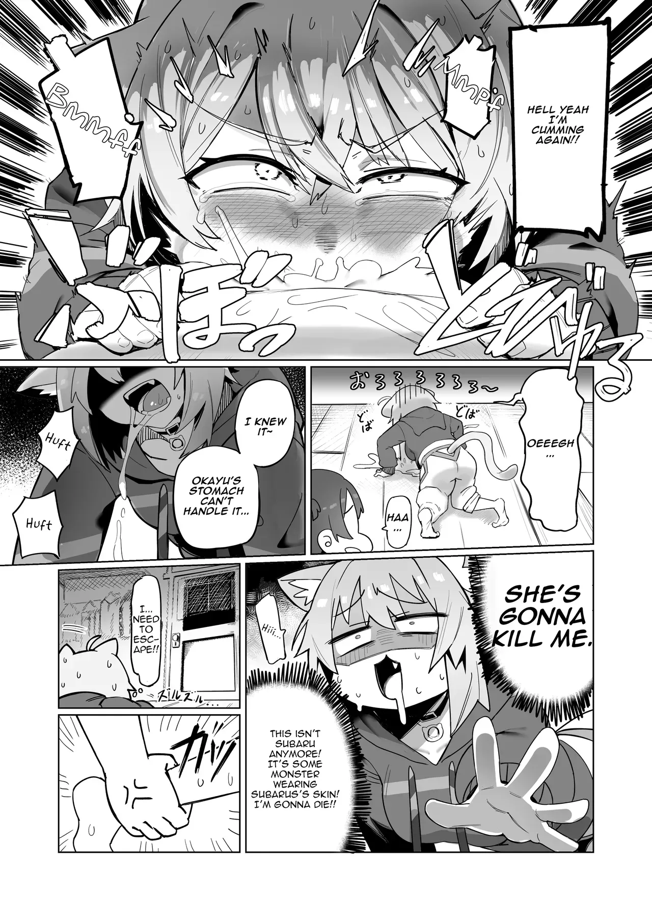 SOFS HENTAI Chapter 1 - page 19