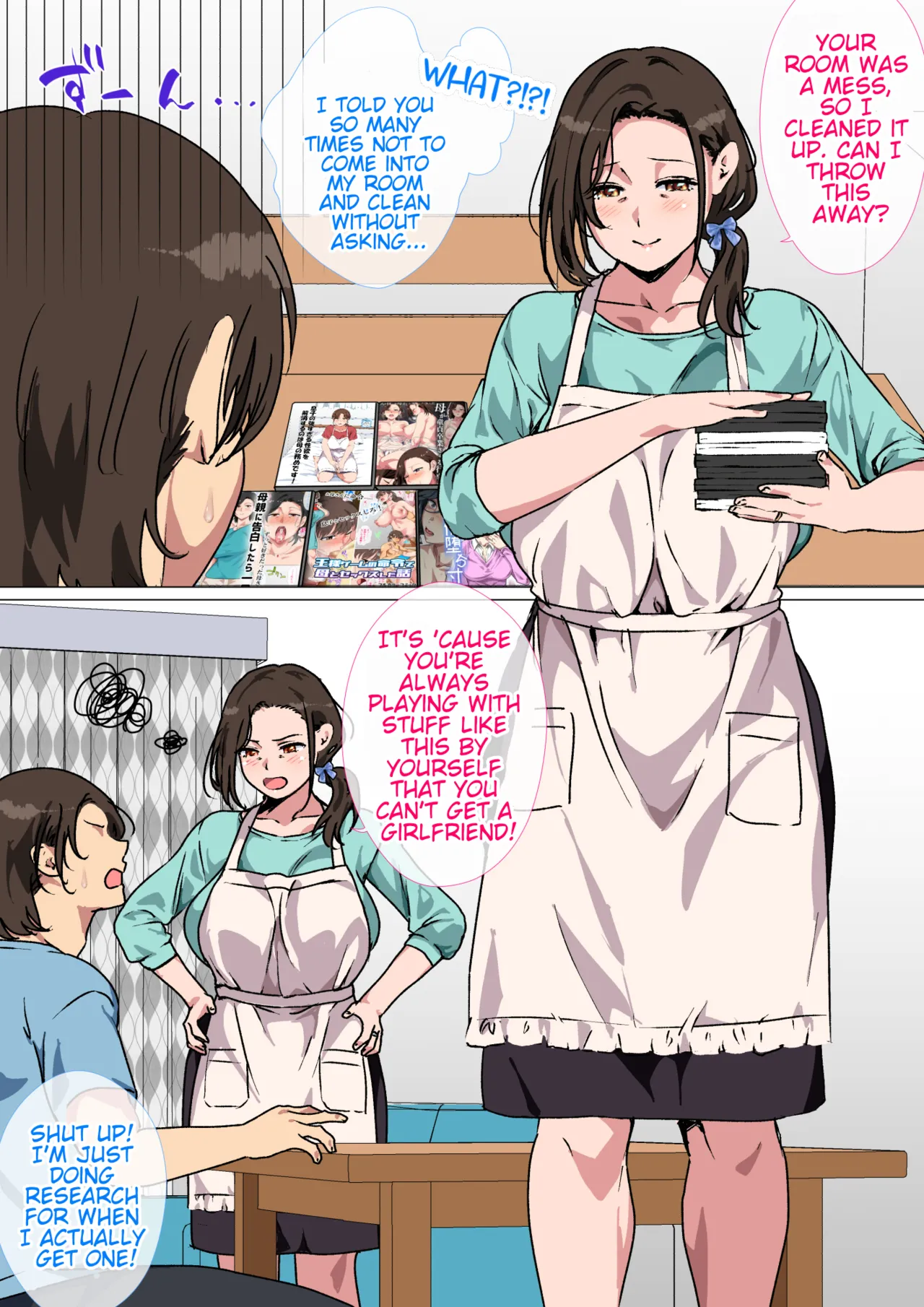 My mom started teasing me in a sexy way, so I couldn't help but fight back. Chapter 1 - page 2
