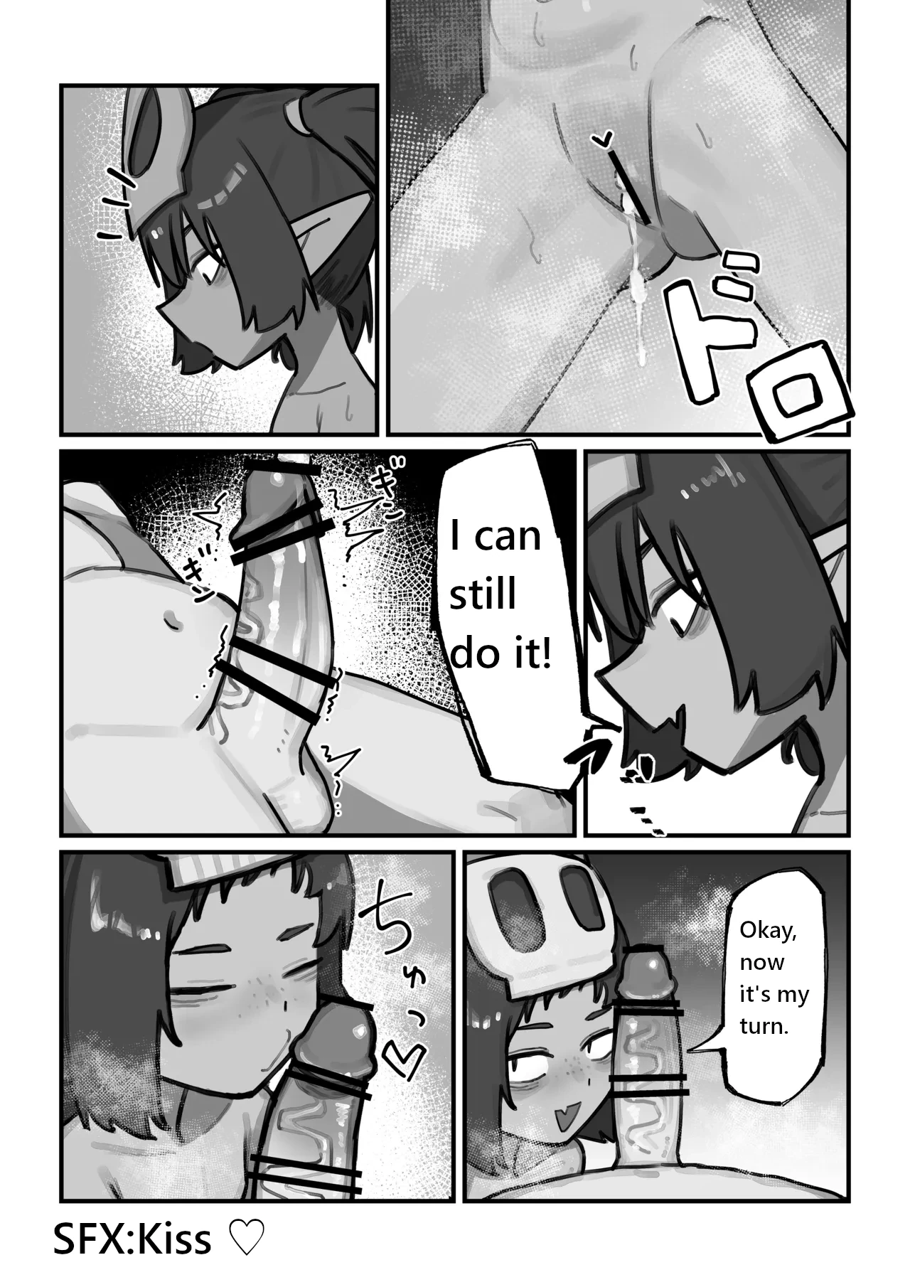 Female Goblin vs. Low-Level Weak Old Man Adventurer Chapter 1 - page 15