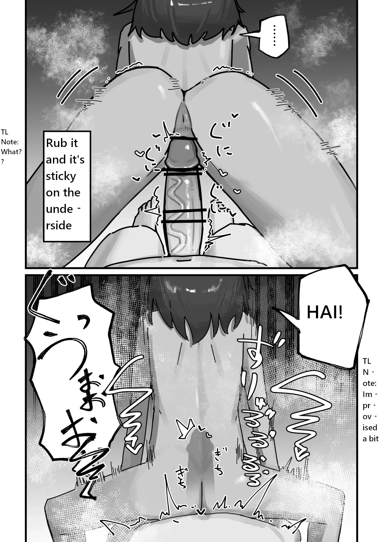 Female Goblin vs. Low-Level Weak Old Man Adventurer Chapter 1 - page 16