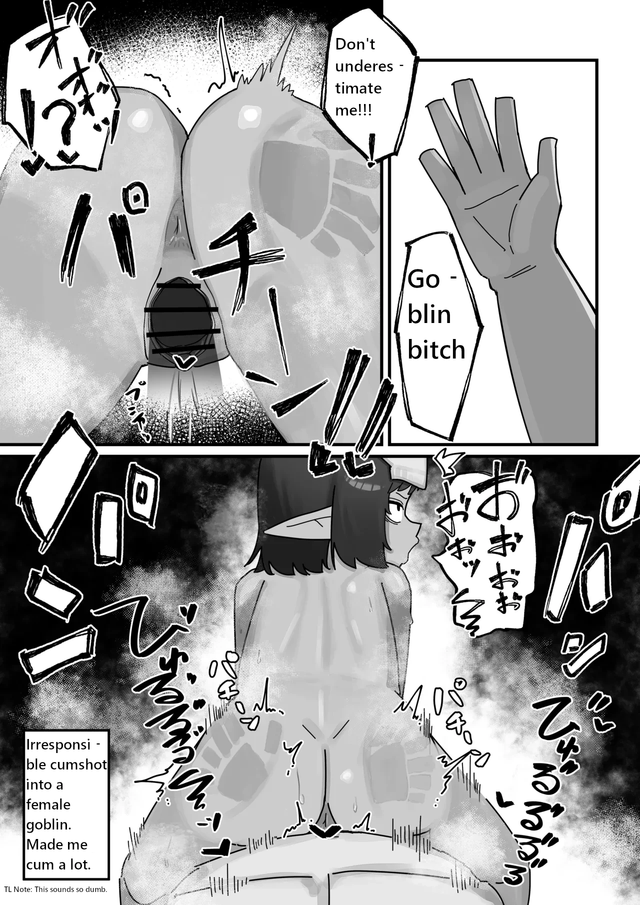 Female Goblin vs. Low-Level Weak Old Man Adventurer Chapter 1 - page 25