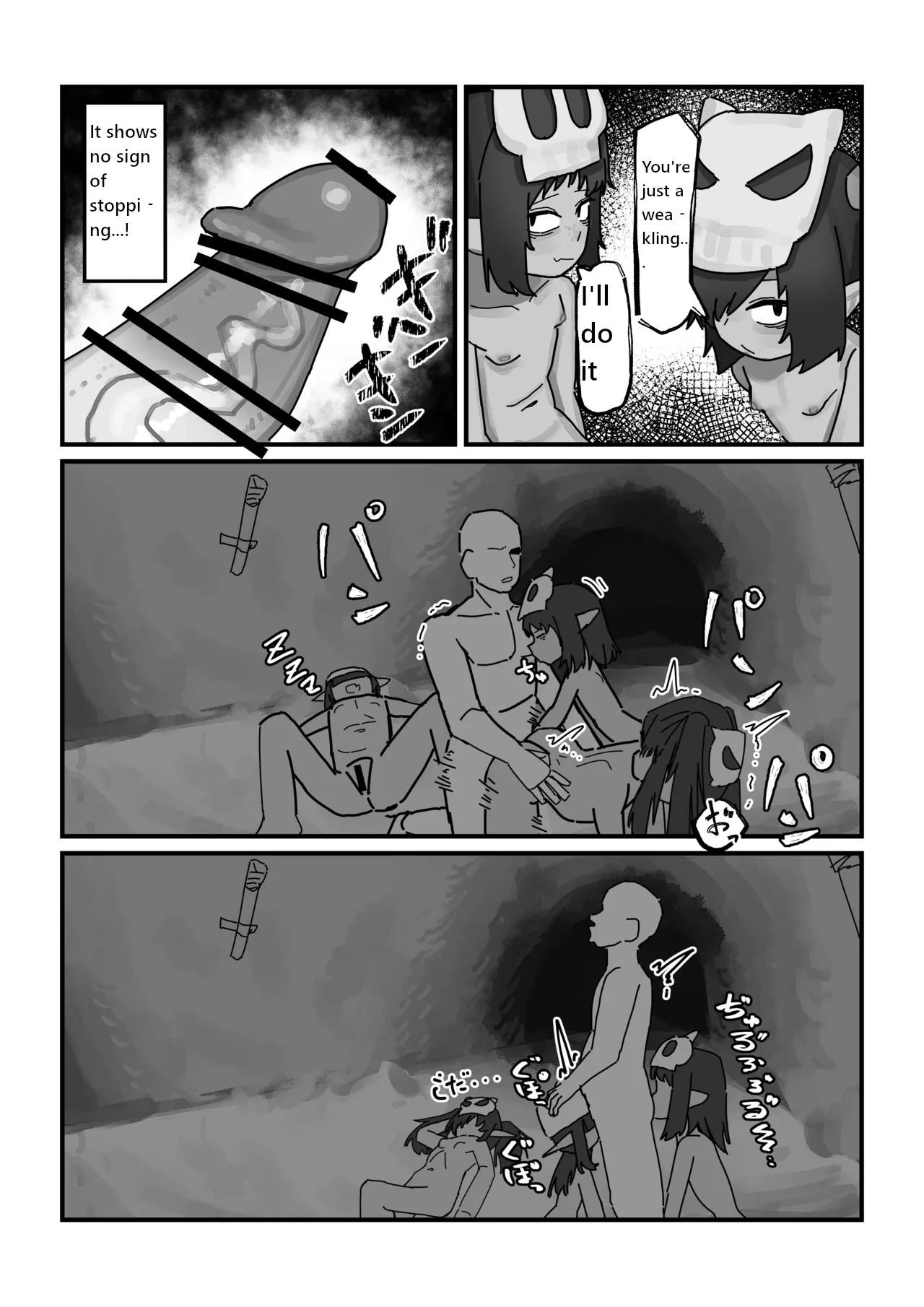 Female Goblin vs. Low-Level Weak Old Man Adventurer Chapter 1 - page 28