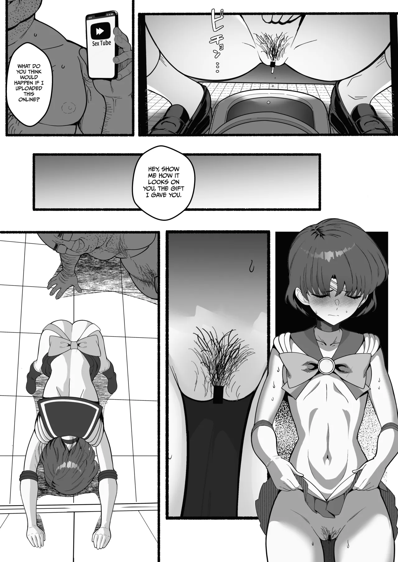 A doujinshi where Ami-chan goes through a terrible experience Chapter 1 - page 5