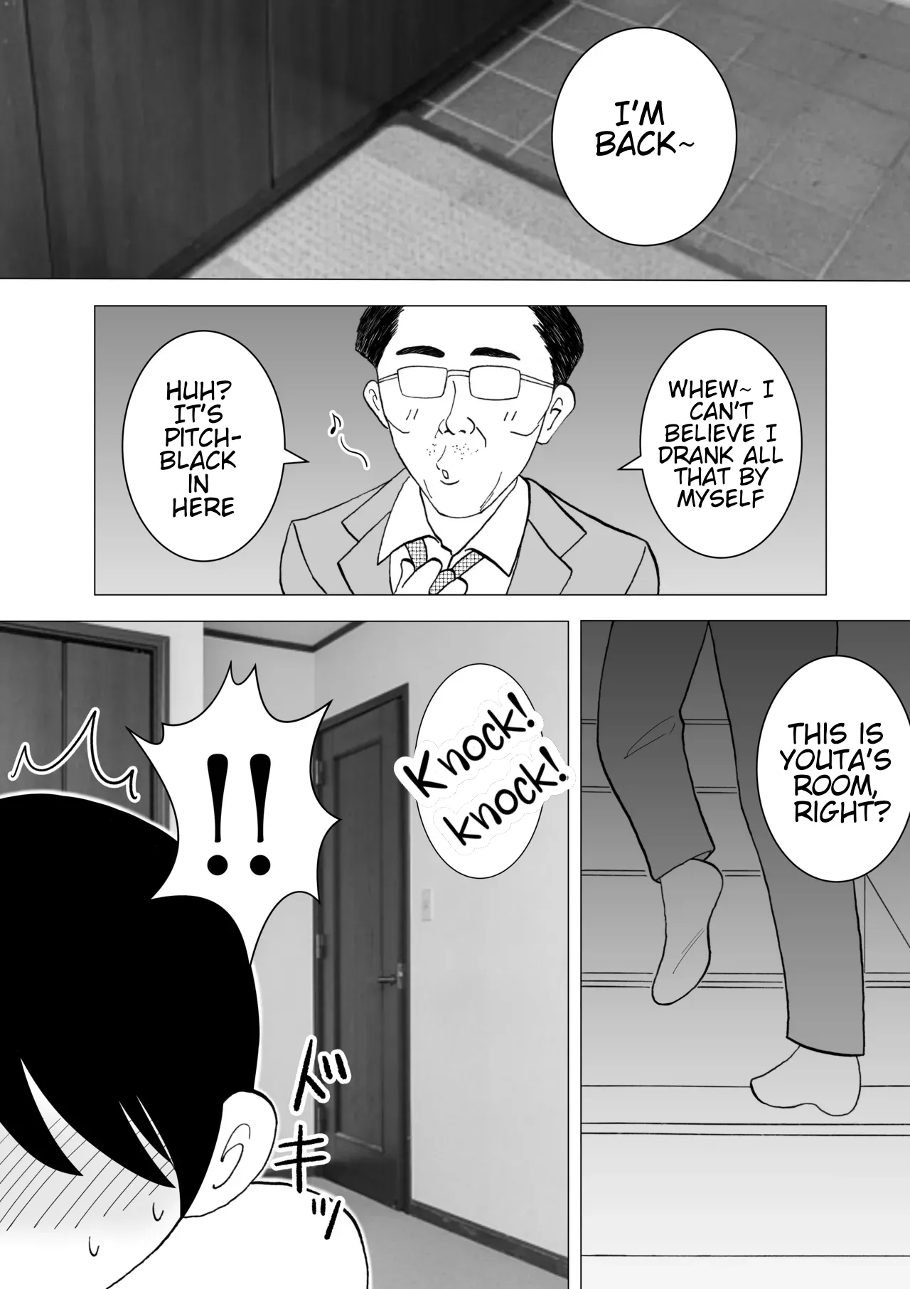 - The daily life of a sharp son and her mom who can’t say no. Chapter 1 - page 11