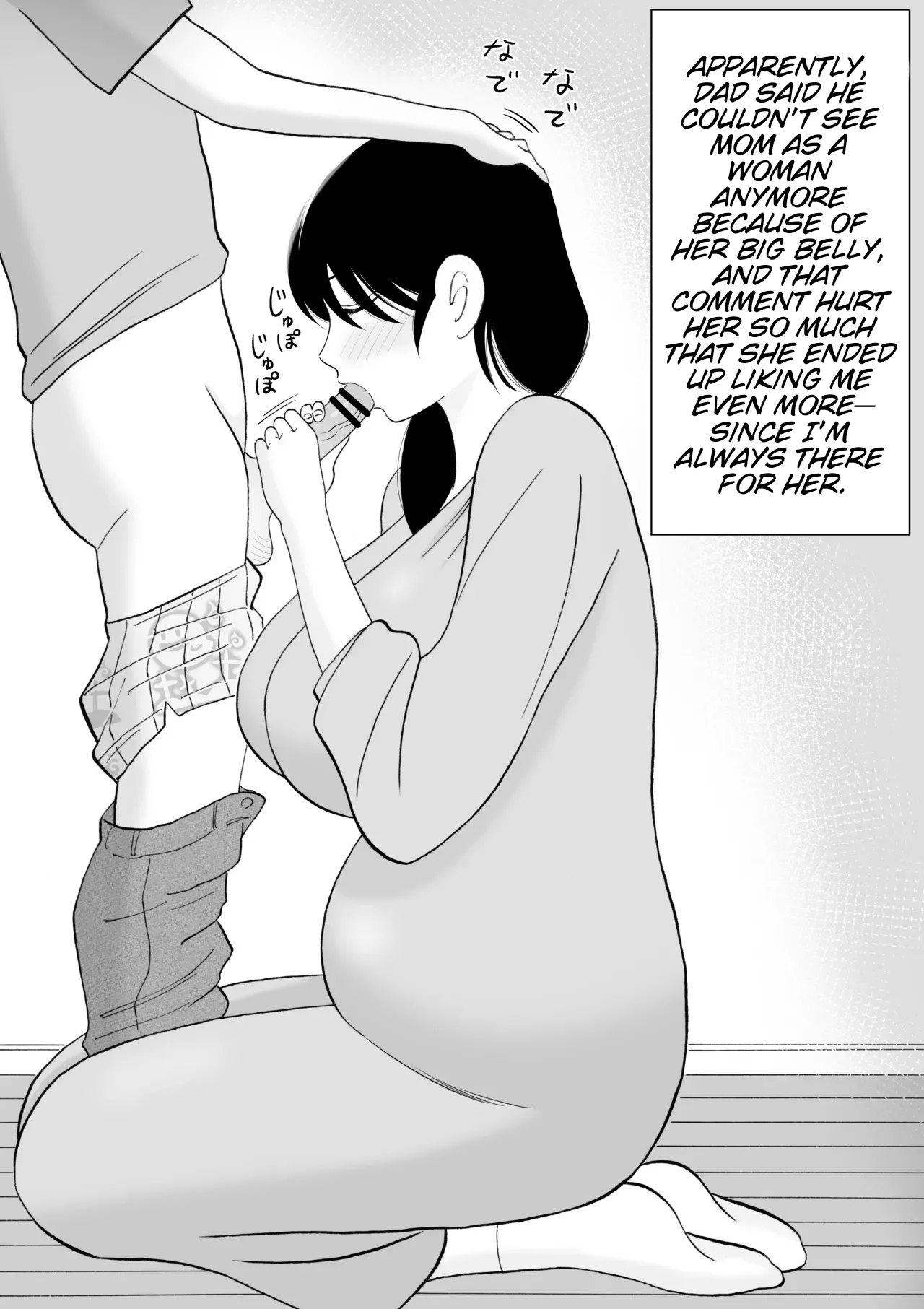 - The daily life of a sharp son and her mom who can’t say no. Chapter 1 - page 22