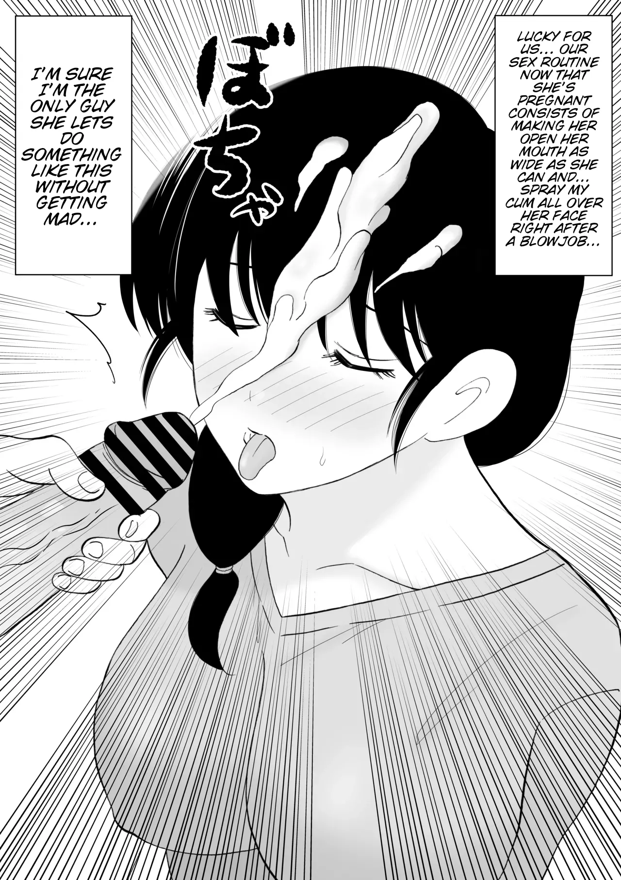 - The daily life of a sharp son and her mom who can’t say no. Chapter 1 - page 23