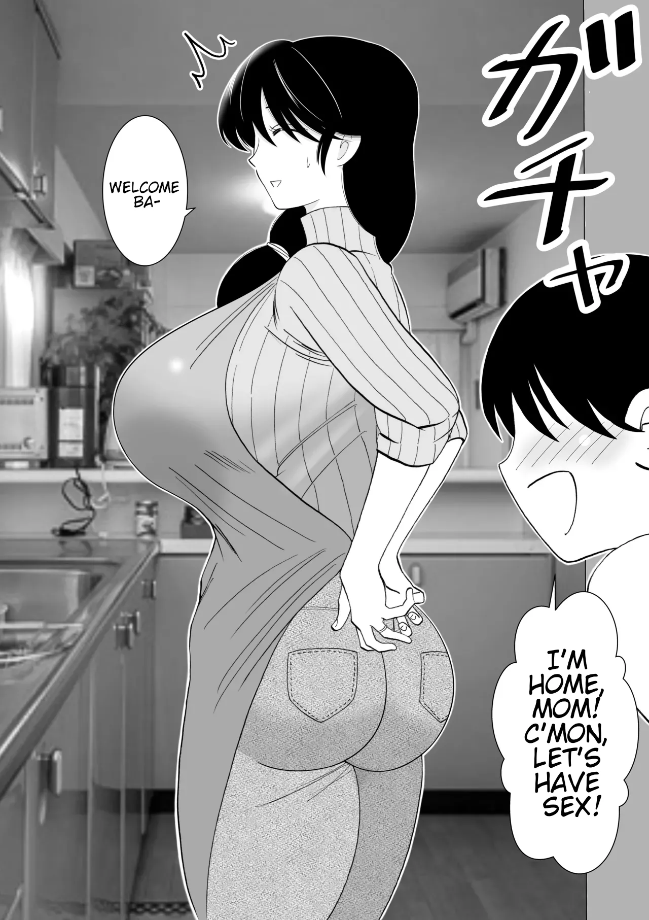 - The daily life of a sharp son and her mom who can’t say no. Chapter 1 - page 5