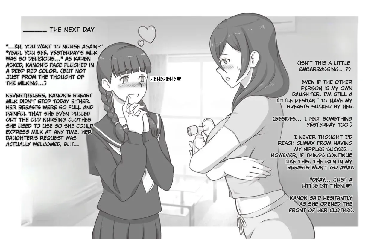 BREASTS SYNDROME Chapter 1 - page 12