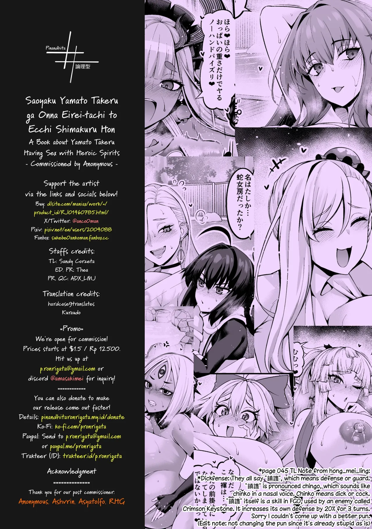 Saoyaku Yamato Takeru ga Onna Eirei-tachi to Ecchi Shimakuru Honv Chapter 1 - page 52