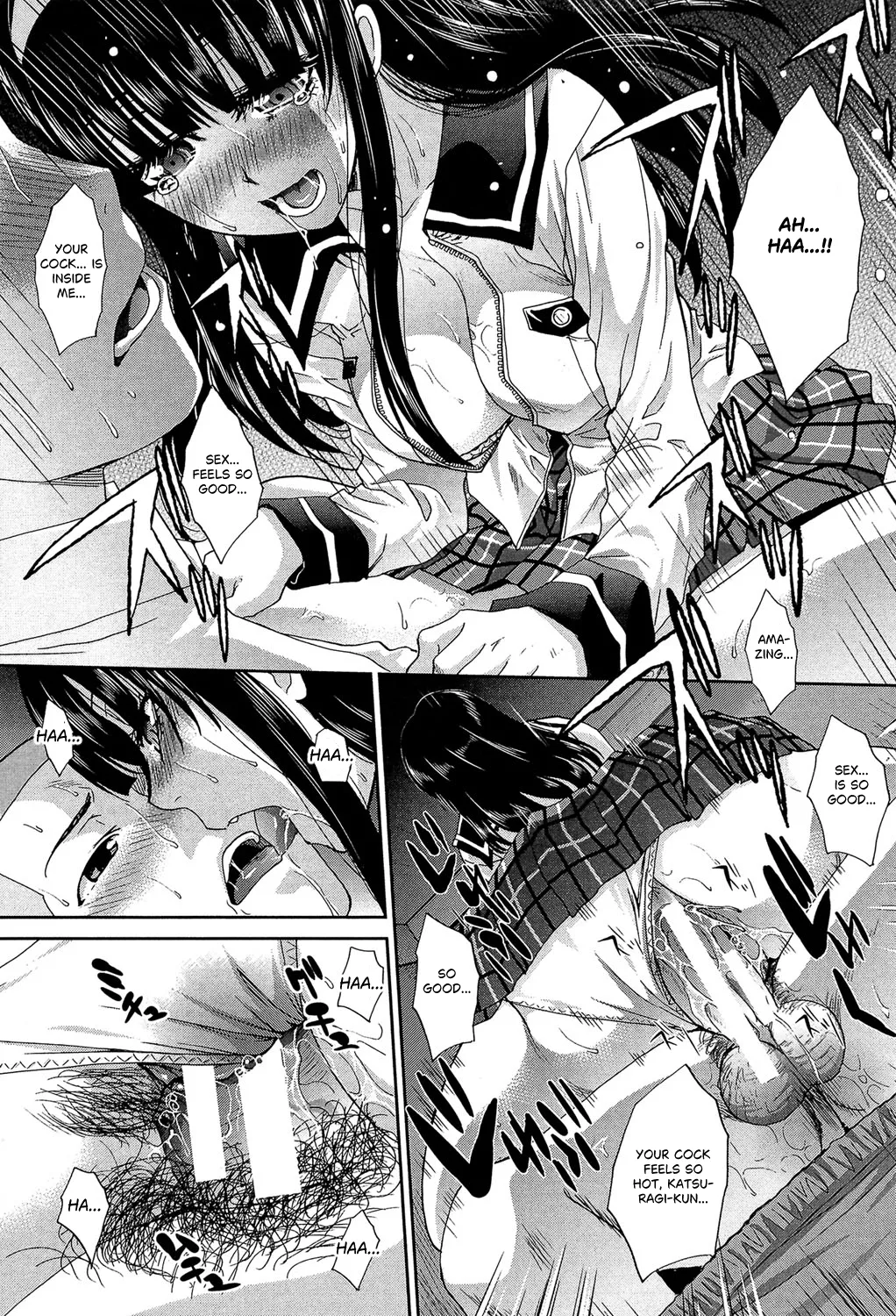 Okasaretai Kanojo 1 Chapter 2 - page 17