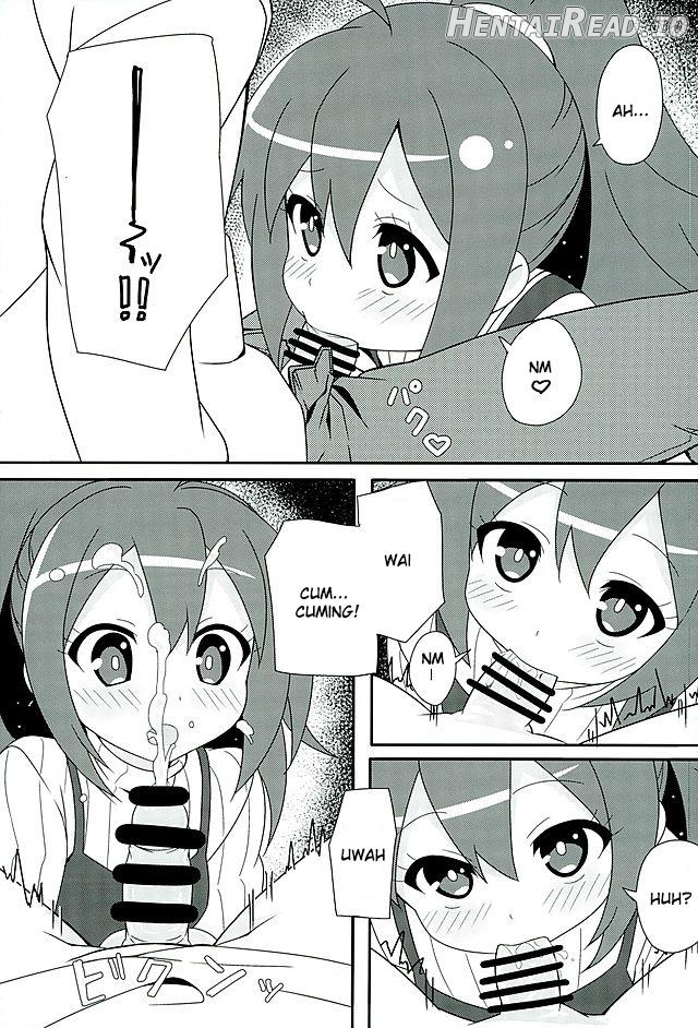 HOT ROOM SERVICE Chapter 1 - page 9