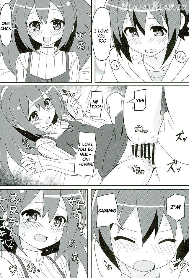 HOT ROOM SERVICE Chapter 1 - page 20