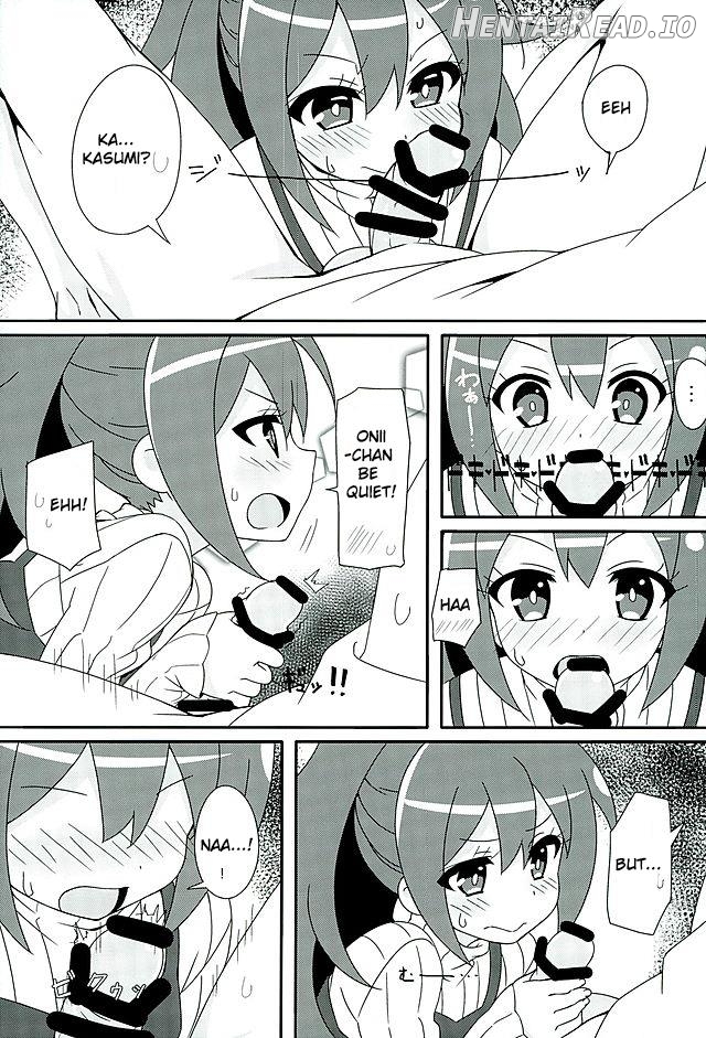 HOT ROOM SERVICE Chapter 1 - page 7