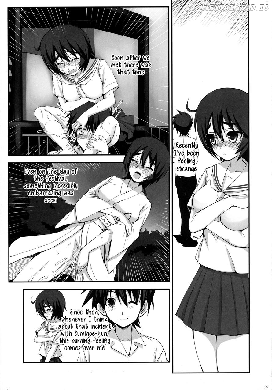 Mikuni-san-chi no Miharu-san Chapter 1 - page 4
