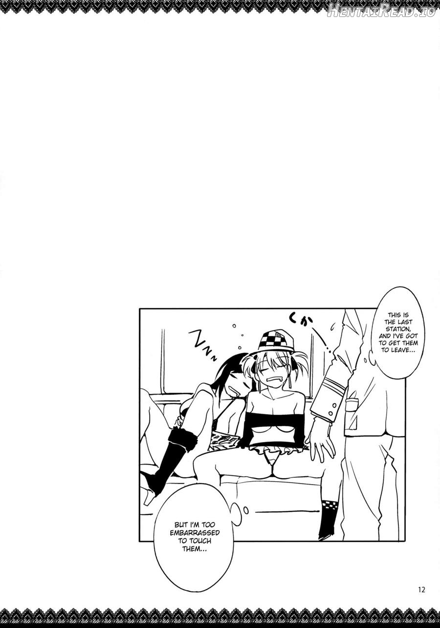 Maria-sama ga Miteru Baishun Chapter 4 - page 10