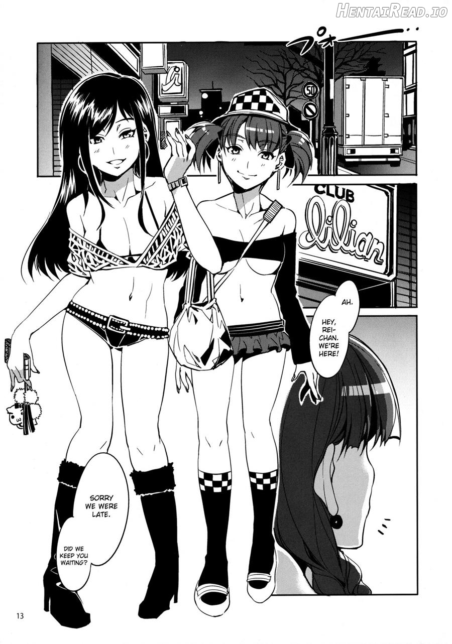 Maria-sama ga Miteru Baishun Chapter 4 - page 11