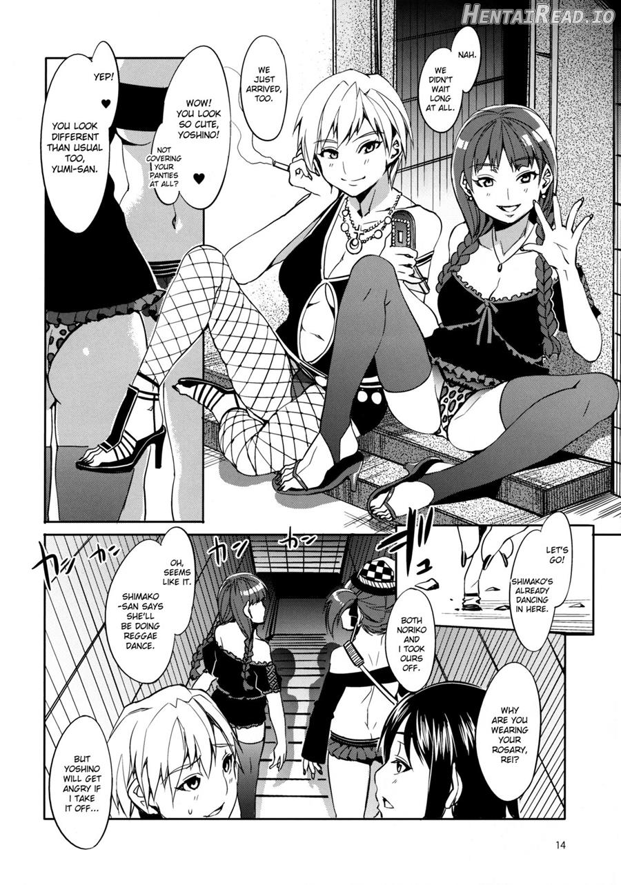 Maria-sama ga Miteru Baishun Chapter 4 - page 12