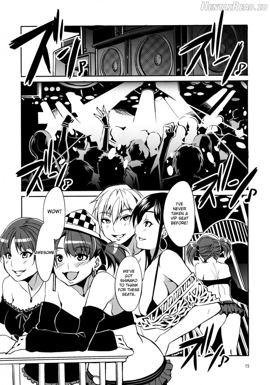 Maria-sama ga Miteru Baishun Chapter 4 - page 13