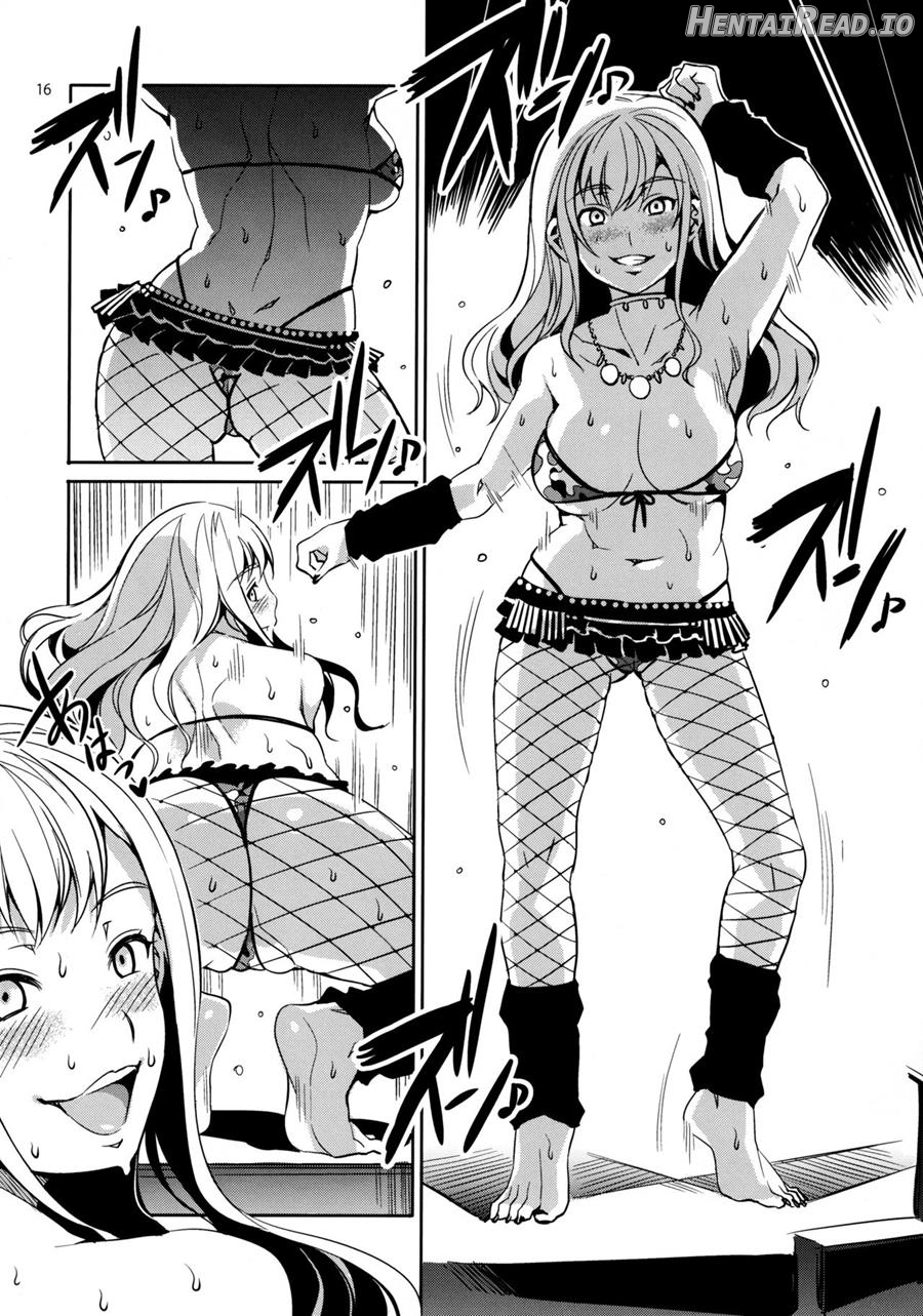 Maria-sama ga Miteru Baishun Chapter 4 - page 14