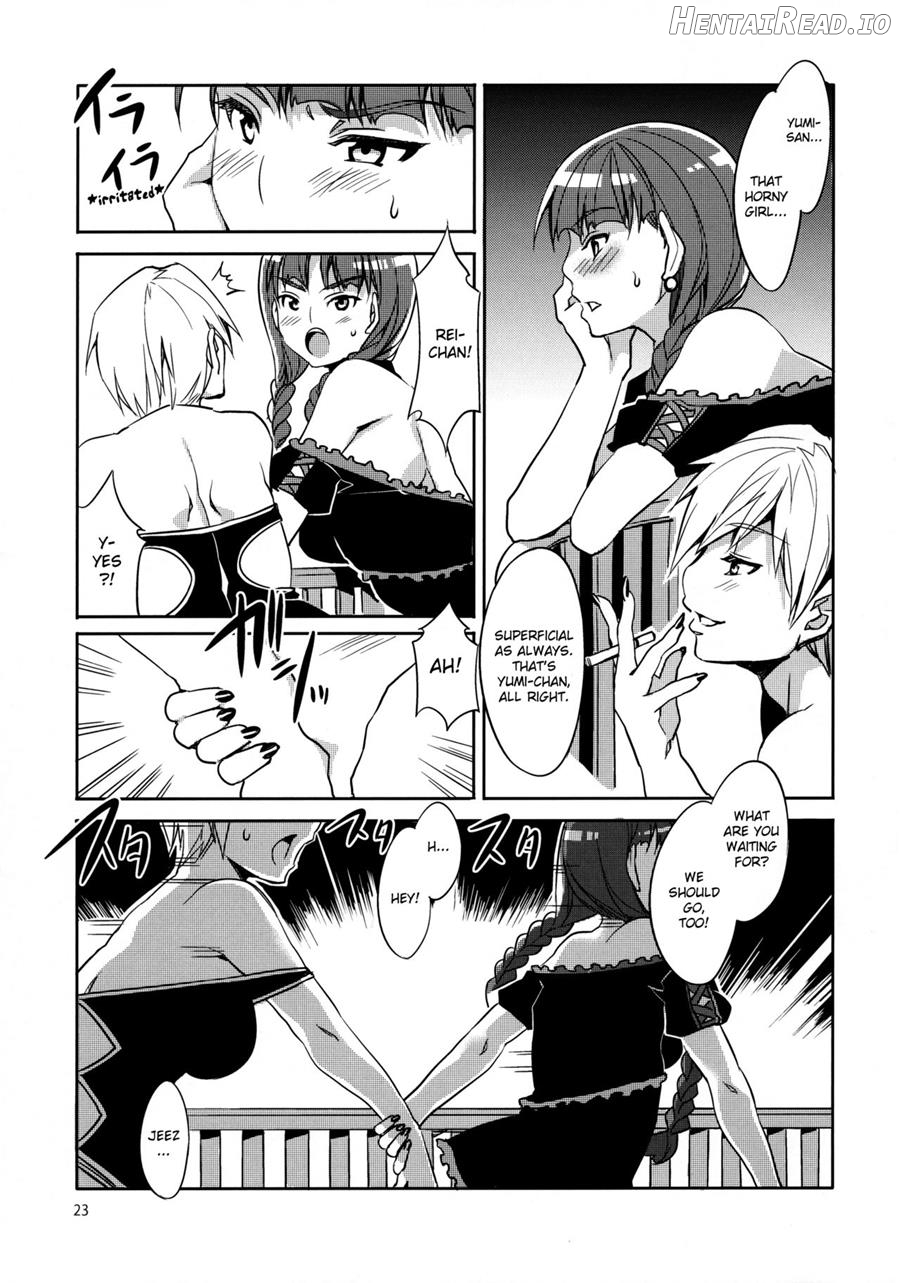 Maria-sama ga Miteru Baishun Chapter 4 - page 21