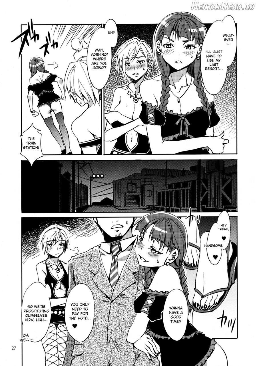 Maria-sama ga Miteru Baishun Chapter 4 - page 25