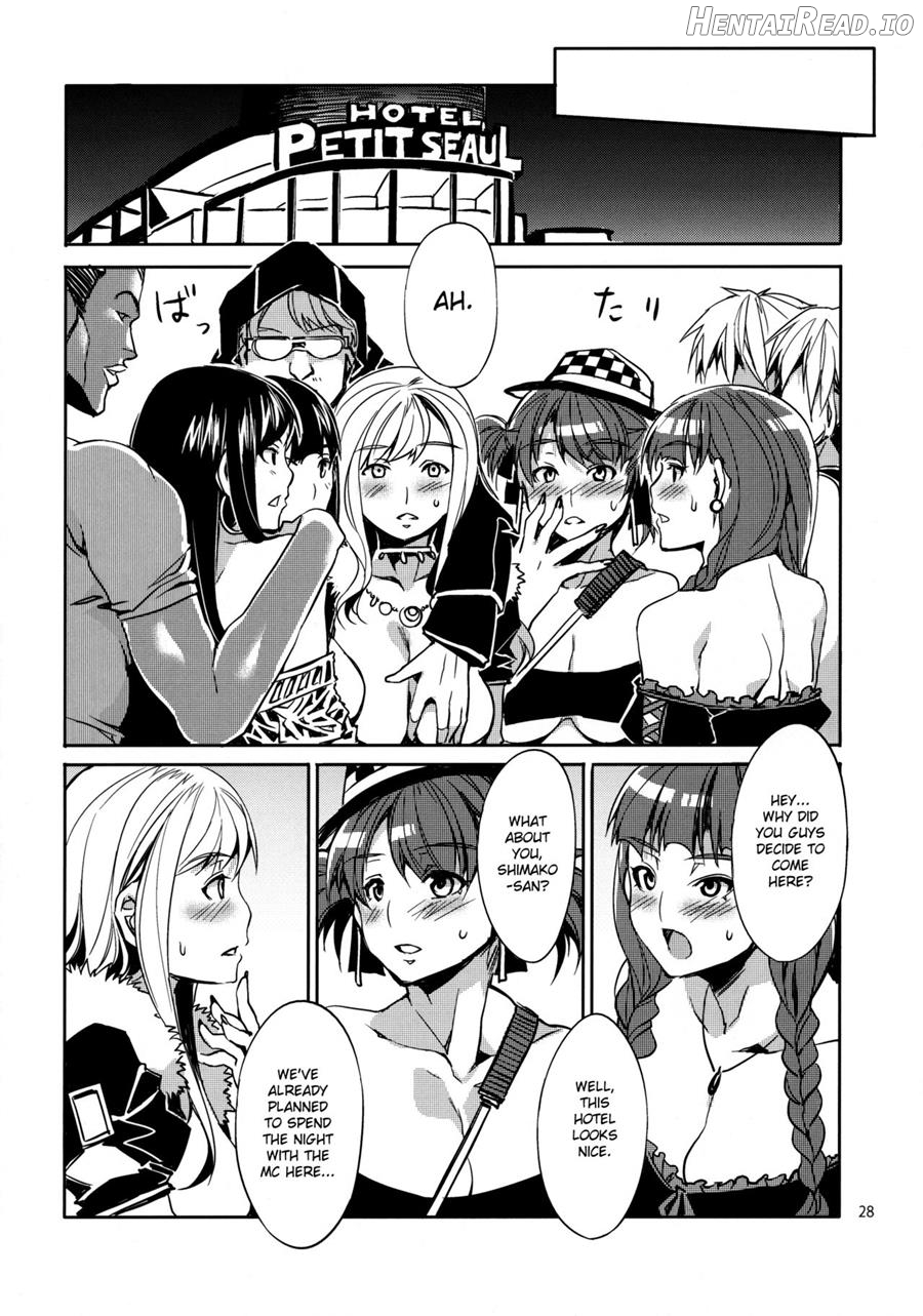 Maria-sama ga Miteru Baishun Chapter 4 - page 26