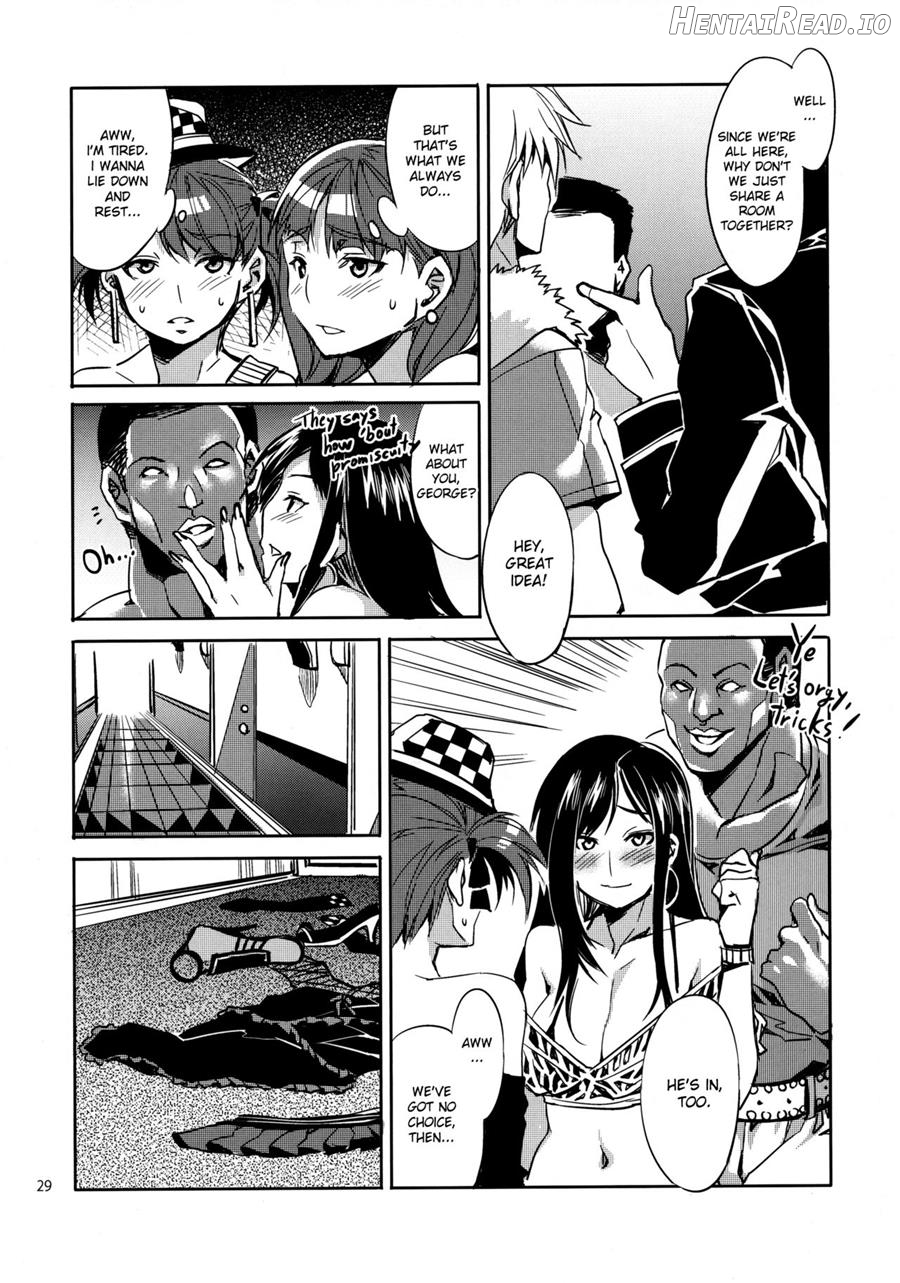 Maria-sama ga Miteru Baishun Chapter 4 - page 27