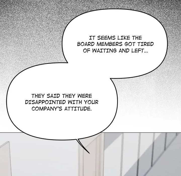 Stop Smoking Chapter 90 - page 75