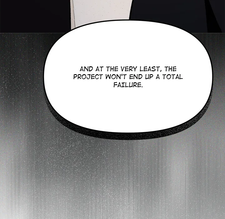 Stop Smoking Chapter 90 - page 88