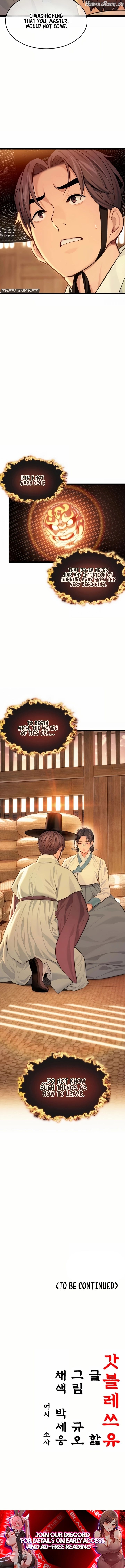 God Bless You Chapter 74 - page 14