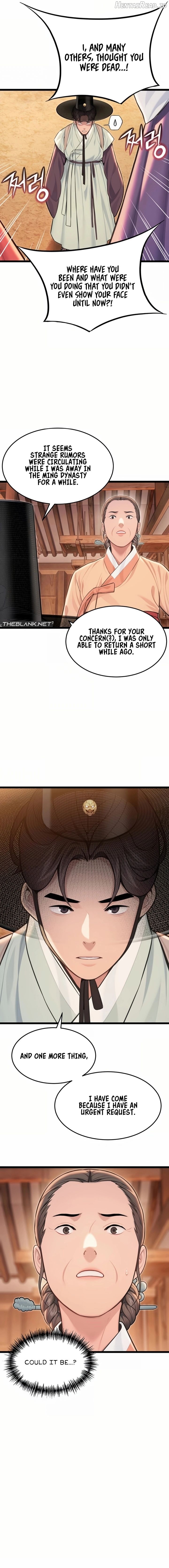 God Bless You Chapter 74 - page 7