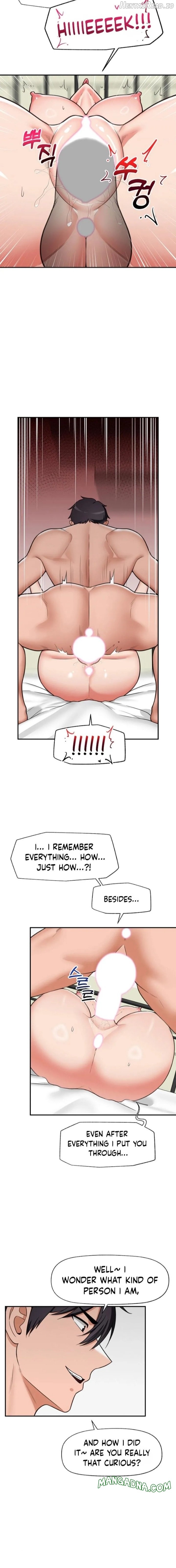 Hypnotist Security Guard Chapter 89 - page 12