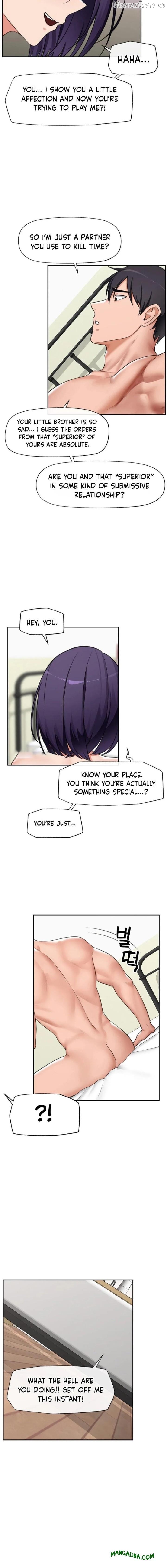 Hypnotist Security Guard Chapter 89 - page 6