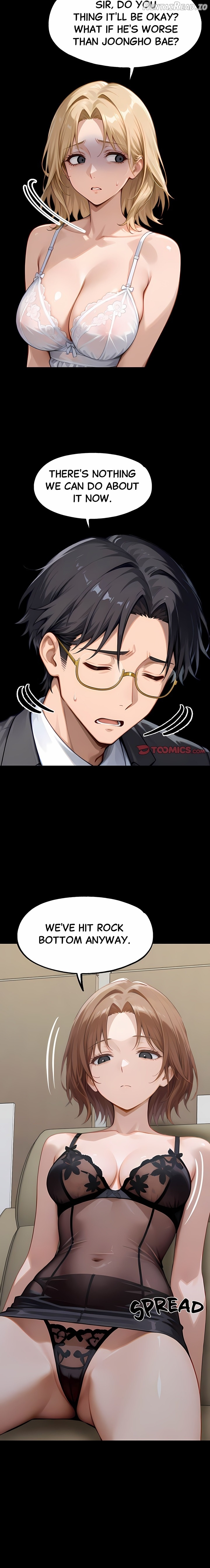 Gangster x Office Lady Chapter 143 - page 2
