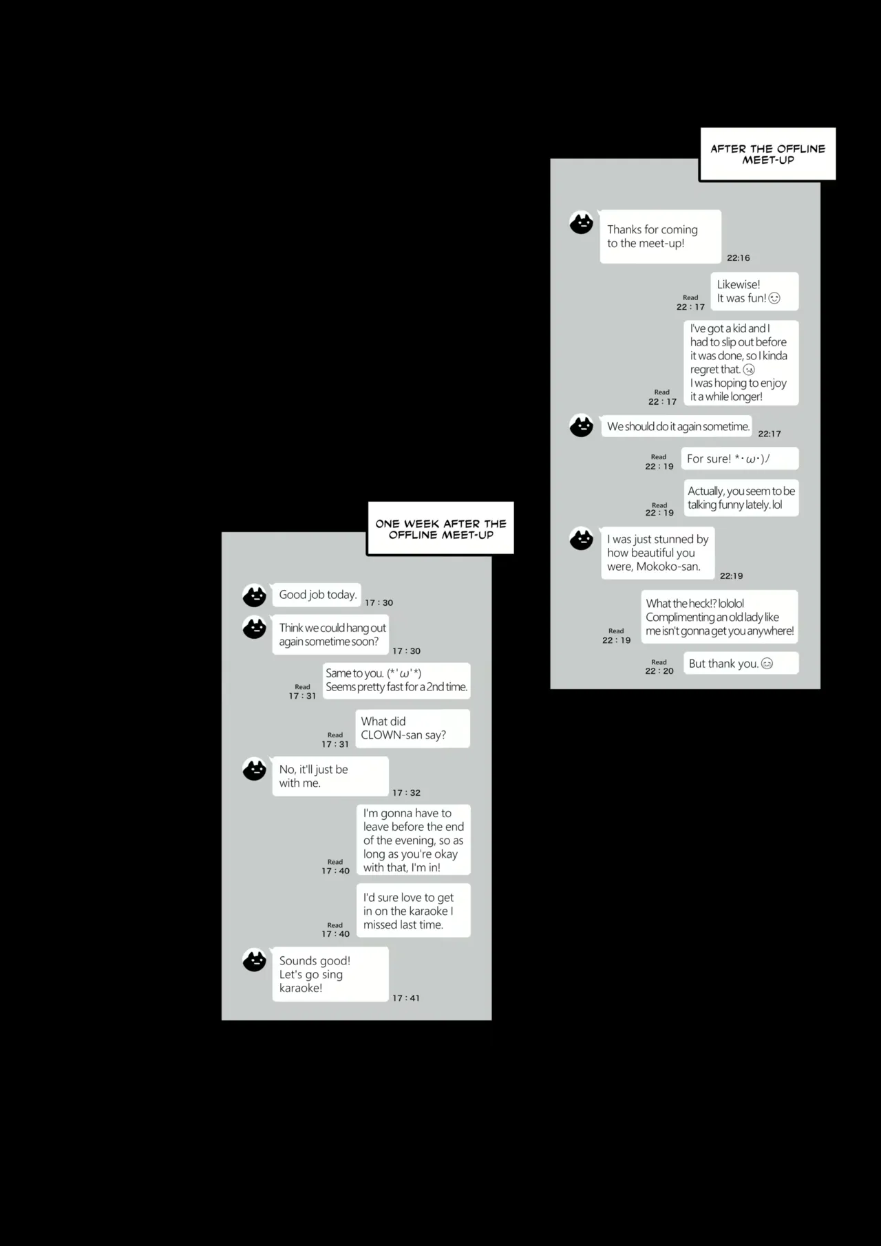 Hitozuma Haramu Chapter 1 - page 5