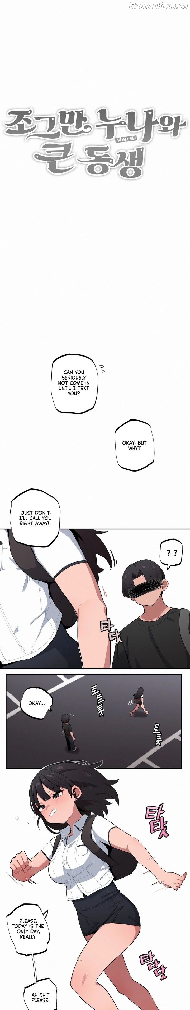 Noona and her BIG little Bro Chapter 37 - page 3