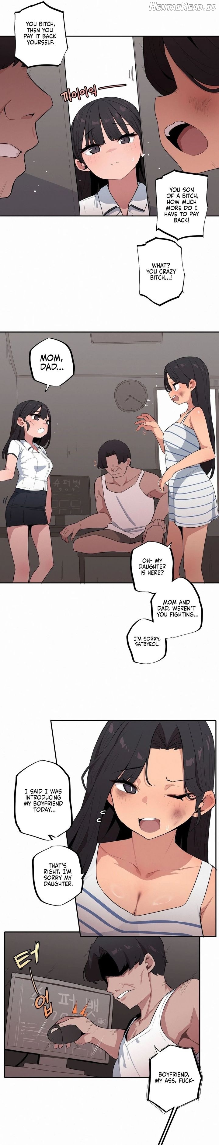 Noona and her BIG little Bro Chapter 37 - page 5