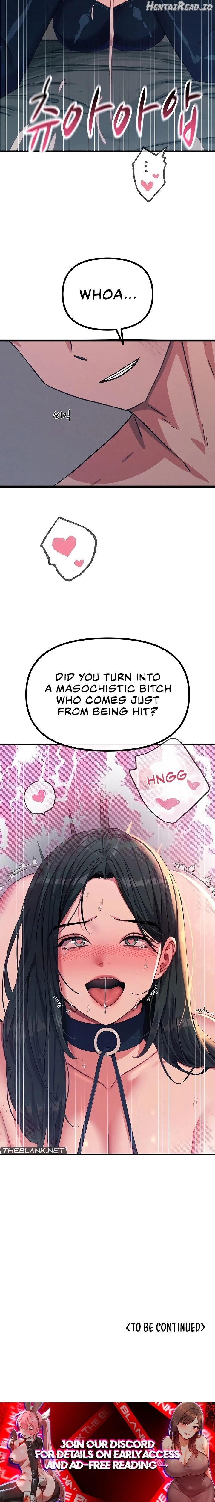 You Won’t Get Me Twice Chapter 74 - page 13