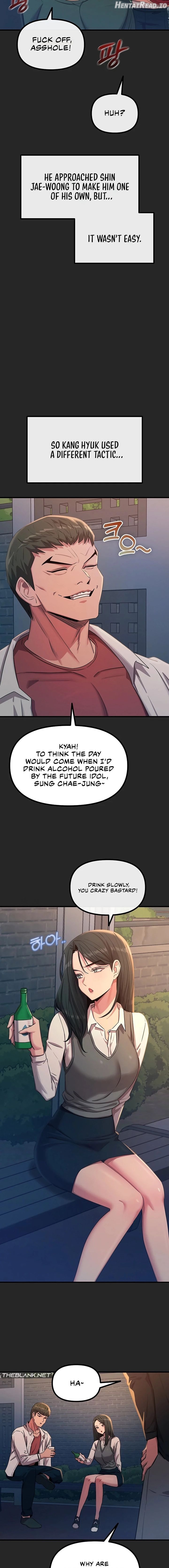 You Won’t Get Me Twice Chapter 75 - page 6