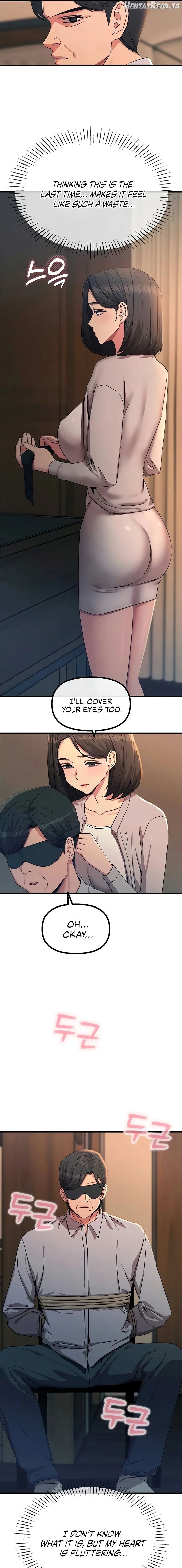 You Won’t Get Me Twice Chapter 76 - page 15