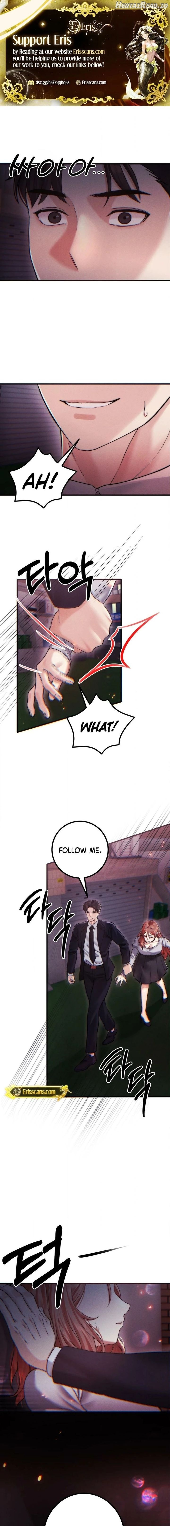 Perverts Are My Type Chapter 12 - page 1