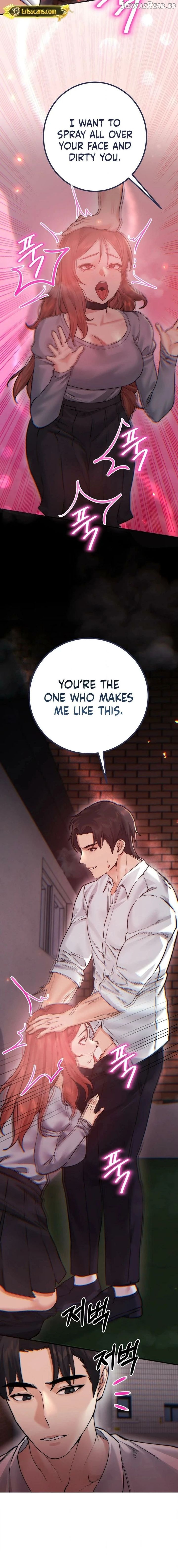 Perverts Are My Type Chapter 12 - page 6