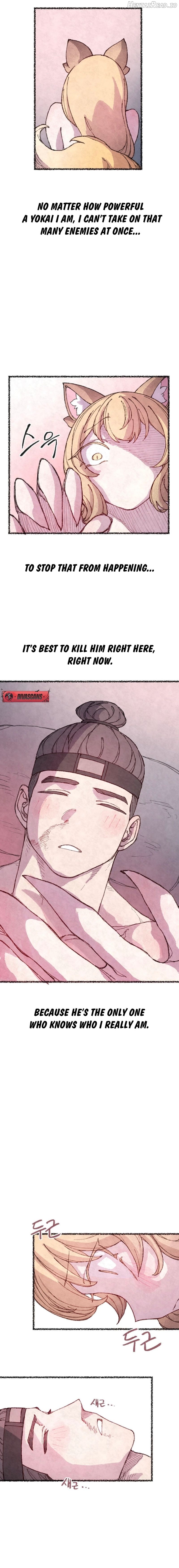The Fox who Stole my Heart Chapter 17 - page 4