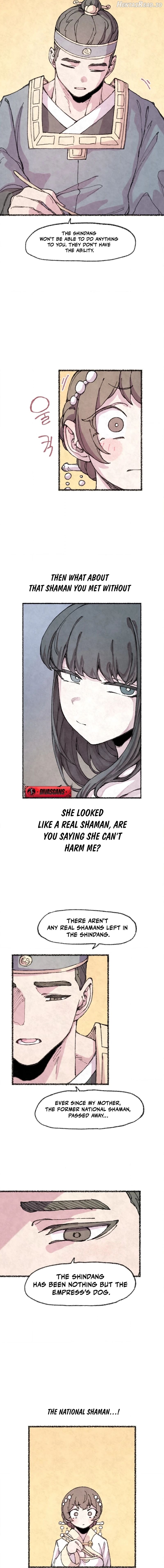 The Fox who Stole my Heart Chapter 22 - page 4