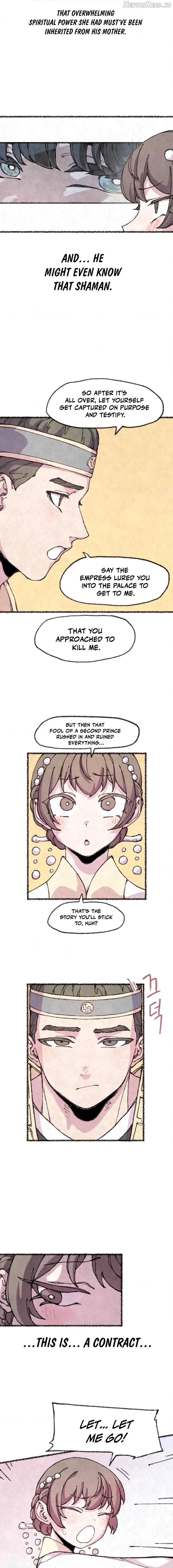 The Fox who Stole my Heart Chapter 22 - page 5