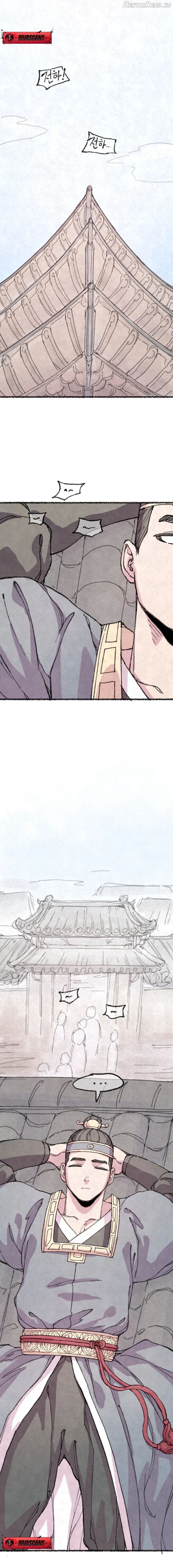 The Fox who Stole my Heart Chapter 22 - page 7