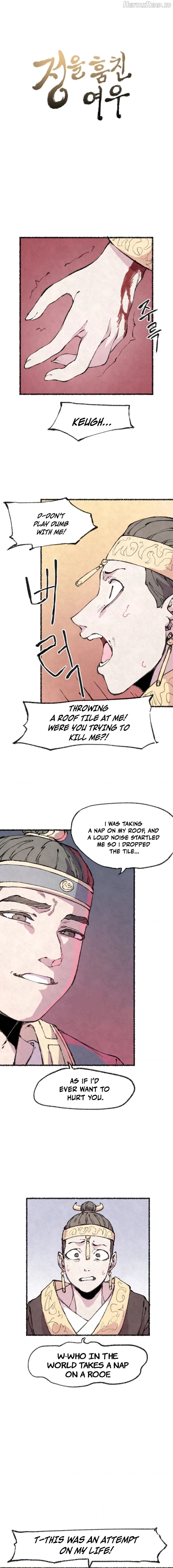 The Fox who Stole my Heart Chapter 23 - page 2
